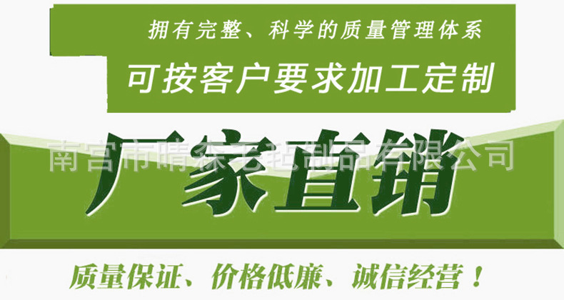 9032060321_2068072890