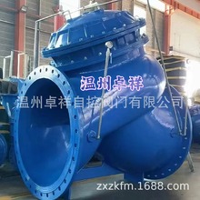 �๦��ˮ�ÿ����y JD745X  DN1200 �T䓴�ڏ��y�T ˮ���y�T