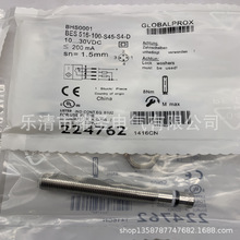 6.5 ���� ȫ���ֻ���ӦBES 516-371-SA13-PU-06���ʽ�ӽ�����