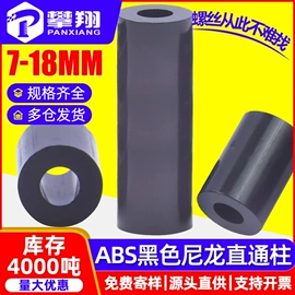 螺钉;螺母;螺栓