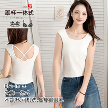 [�羳]bra���؉|���±��Ĺ̶���һ�wС����С���������������⴩