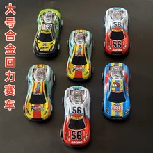 ��̖�Ͻ����ِ܇  �FƤ��܇ģ����� 1Ԫ2Ԫ��ؔ����؛Դ