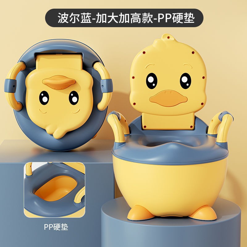 Infant and Toddler Household Baby Toilet Small Toilet Baby Girl Potty Toilet Wholesale Portable
