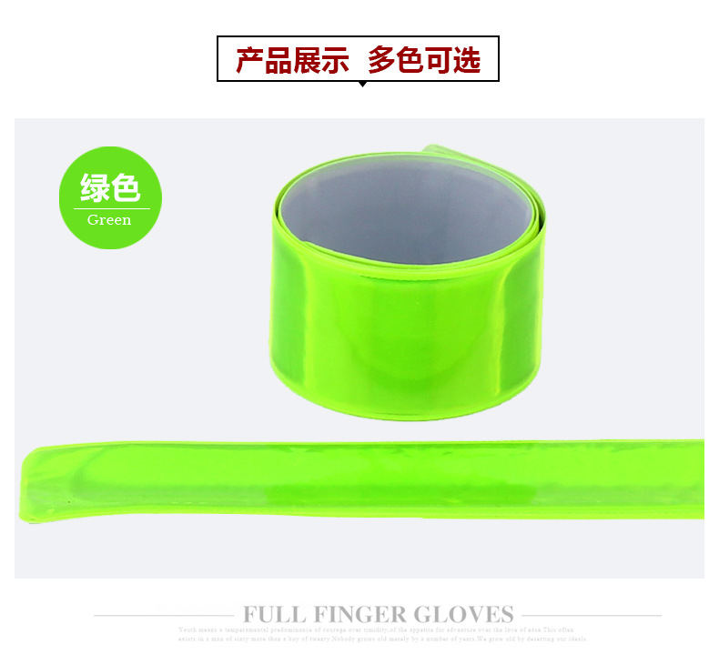 Selección estricta fábrica en stock correa reflectante correa de muñeca anillo de presión reflectante pulsera reflectante tira de advertencia deportiva 13,5g