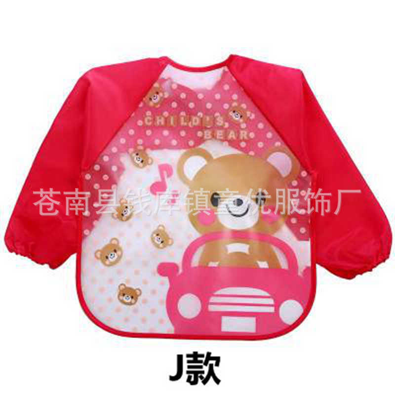 EVA para niños mono de bebé de manga larga a prueba de agua babero bebé sin lavado anti-sucio comer ropa de pintura ropa de babero de arroz