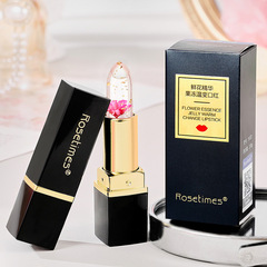 Fresh flowers lip color that does not stick to cups, moisturizing and hydrating transparent jelly, temperature-sensitive color-changing lip balm, temperature-changing lipstick, wholesale