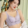 聚拢中厚调整型蕾丝文胸