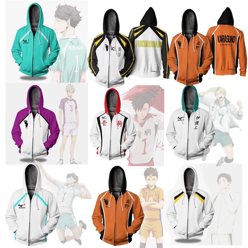 2022 cross-border new cos volleyball juvenile sequence clothing hoodie zipper 3D digital printing sweater for men and women 2022 cross-border new cos volleyball juvenile sequence clothing hoodie zipper 3D digital printing sweater for men and women