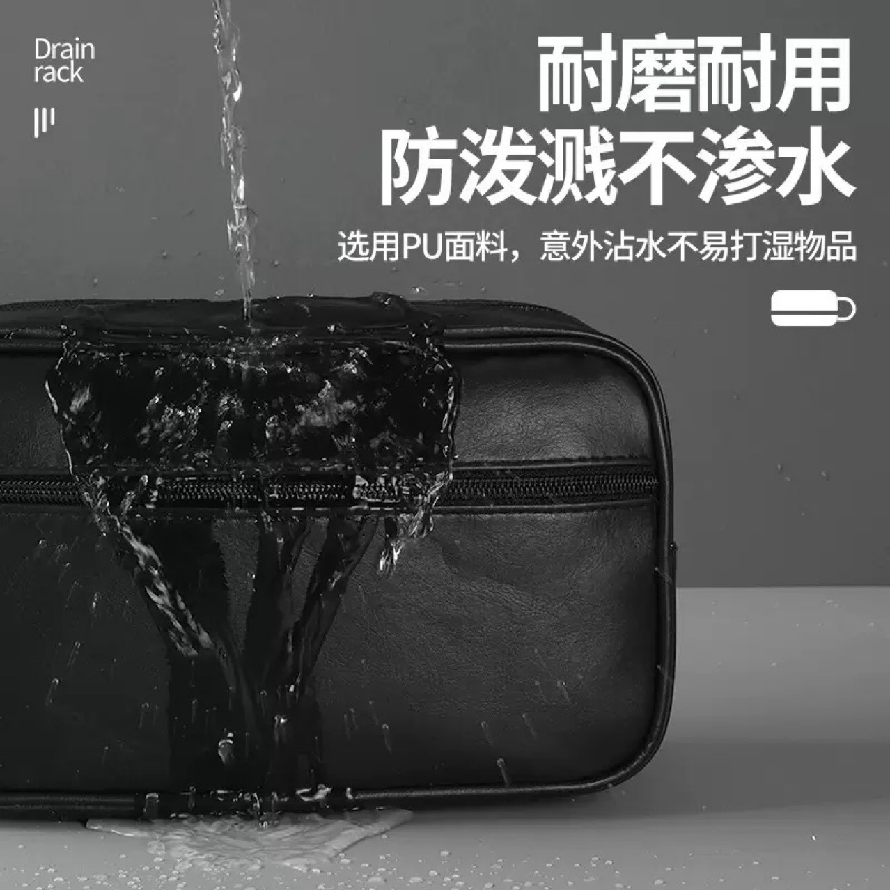 Bolsa de lavado de viaje transfronterizo bolsa de almacenamiento multifuncional para viajes de gran capacidad impermeable de viaje de negocios image 4