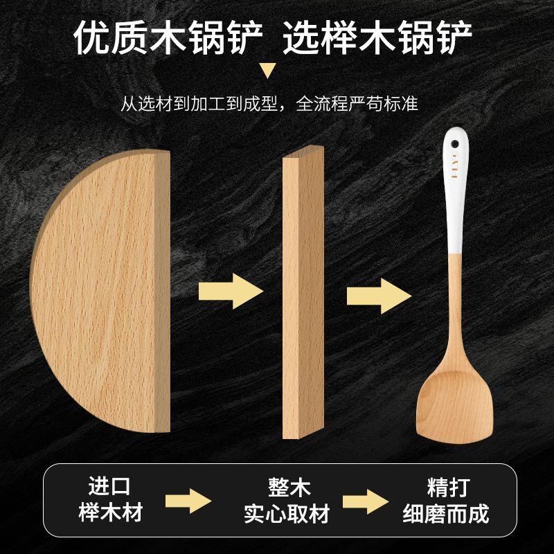 Una gran cantidad de arroz cuchara de arroz casera cuchara de arroz regalo de arroz resistente a altas temperaturas madera no stock silicona