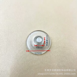�S��Դ�^  ͸�����϶��Ͽ�/��ĸ��/���� ���¿� PVC��ĸ��