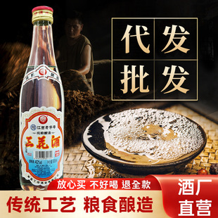 ������42�ȝ����Ͱ׾�500mlƿ�b�ڼZ������ɢ�b��ˮ���l���N