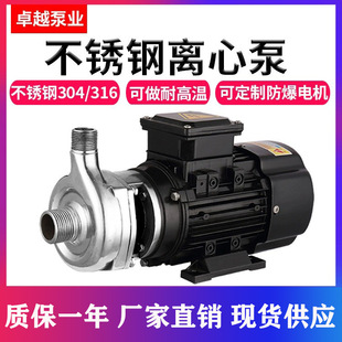 LBFS��ʽ���P䓻����������|WB(S)�x�ıù��Iѭ�h�l��ʳƷ��ˮ��