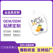 �����N���S���{ݮ֭����˅��t������ɽ�����OEM���ӹ��S��