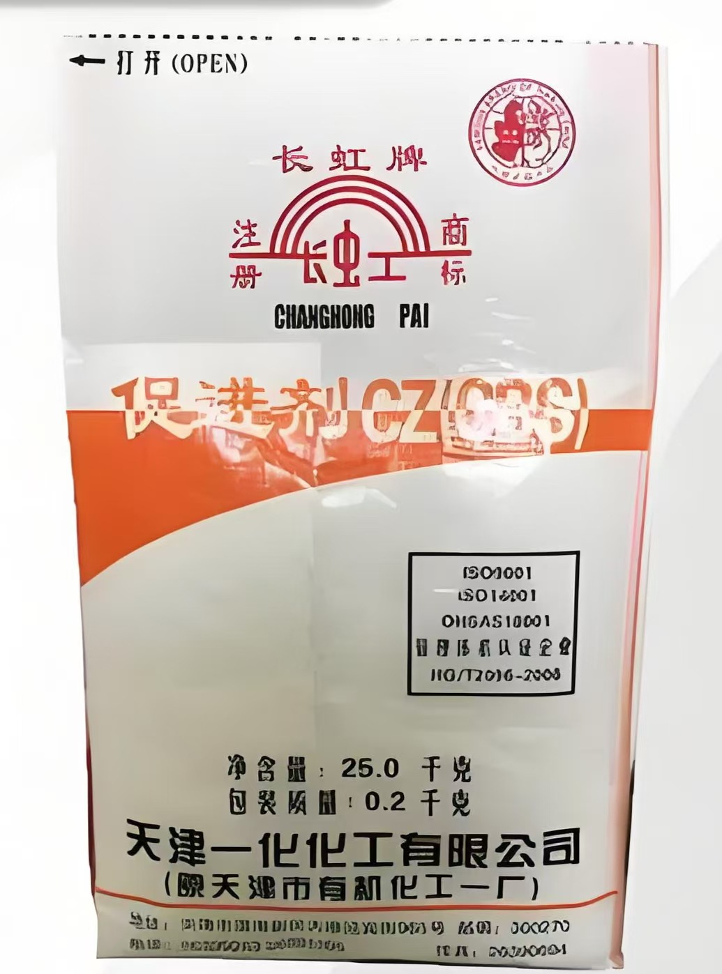 7f99f5ffe132345df072e82bbf898d