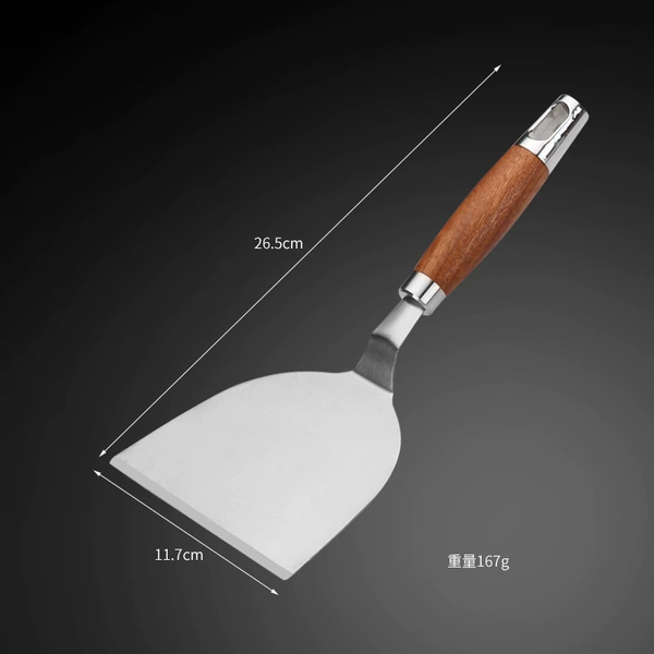 430 Red Sandalwood Handle B Semi-Circle Cuisine Shovel (Large)