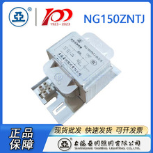 �Ϻ������c�������NG150ZNTJ�����c��������~��Ȧ