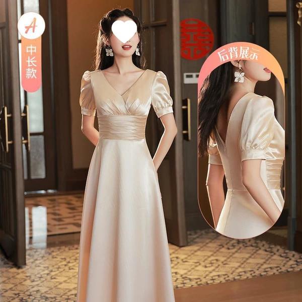 B53 medium length