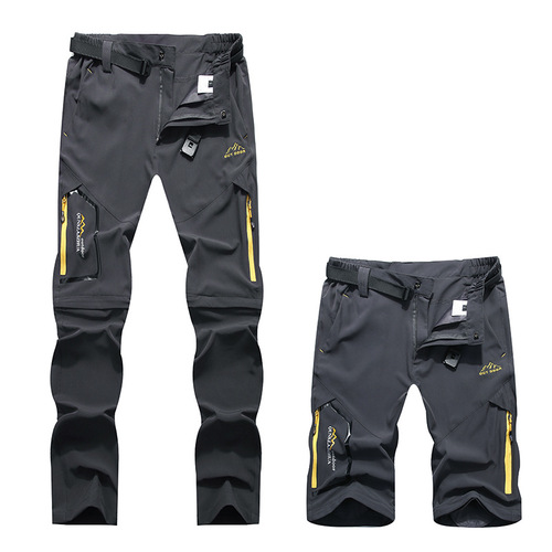 Outdoor quick-drying pants for men in spring, summer and autumn, removable elastic sunscreen hiking pants, loose hiking pants