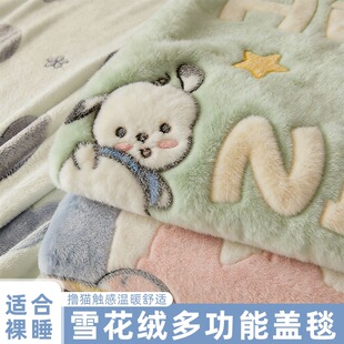 ��}ţ��ɺ���që̺�Ӻ��mѩ���qС̺���k������˯ɳ�l�w̺����