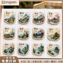 ���������Ą�ľ�|���N ԭ�������L�������N ���^���ֶYľ�Ƽo��Ʒ
