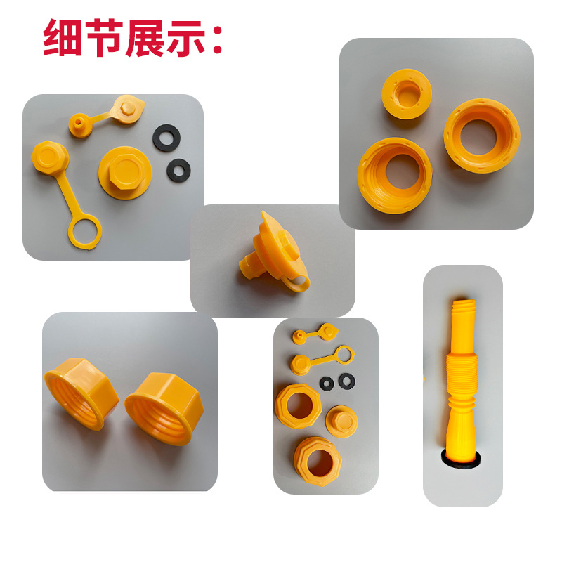 Gallon barrel filling pipe hexagon nut non-slip nut car self-service filling pipe plastic plug exhaust tail plug oil