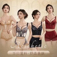 サンディバンニ初辛【ベルサイユの夜】欧若風調整型は当帰里料のブラジャー23676に集まっています。