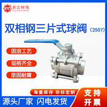 2507�p��䓲��|���y�T���ܹ�ˇ�����g�����ݼy��Ƭʽ�z����ȫͨ��