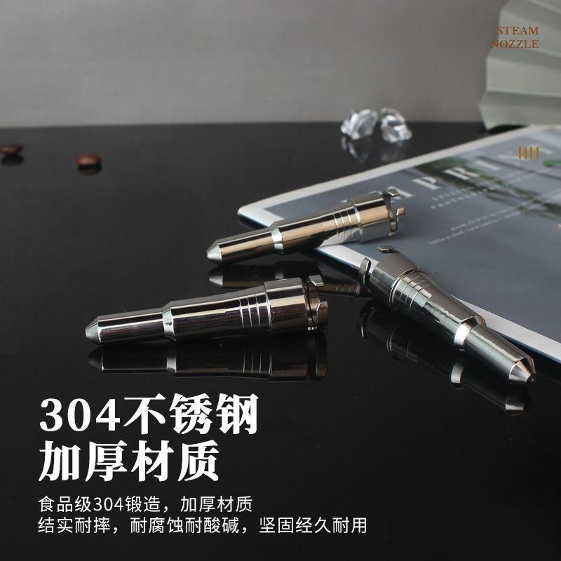 DeLong máquina de café todas las series hebilla universal boquilla de vapor Delonghi boquilla de vapor de café boquilla Accesorios