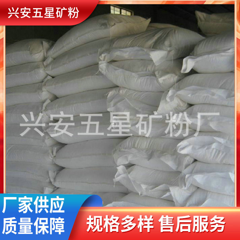 厂家供应生石灰粉 氧化钙生石灰粉 工业建筑生石灰粉批发