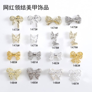 Lz Japanese-style Internet Celebrant Hot Manicure Diamond Bow Three-dimensional Metal Gold and Silver Super Flash Nail Jewelry Bow Tie Cross-border