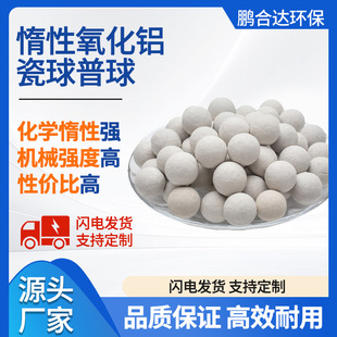 �i���_�S��ֱ�������X����17%��ĥ���Դ������������|���������X