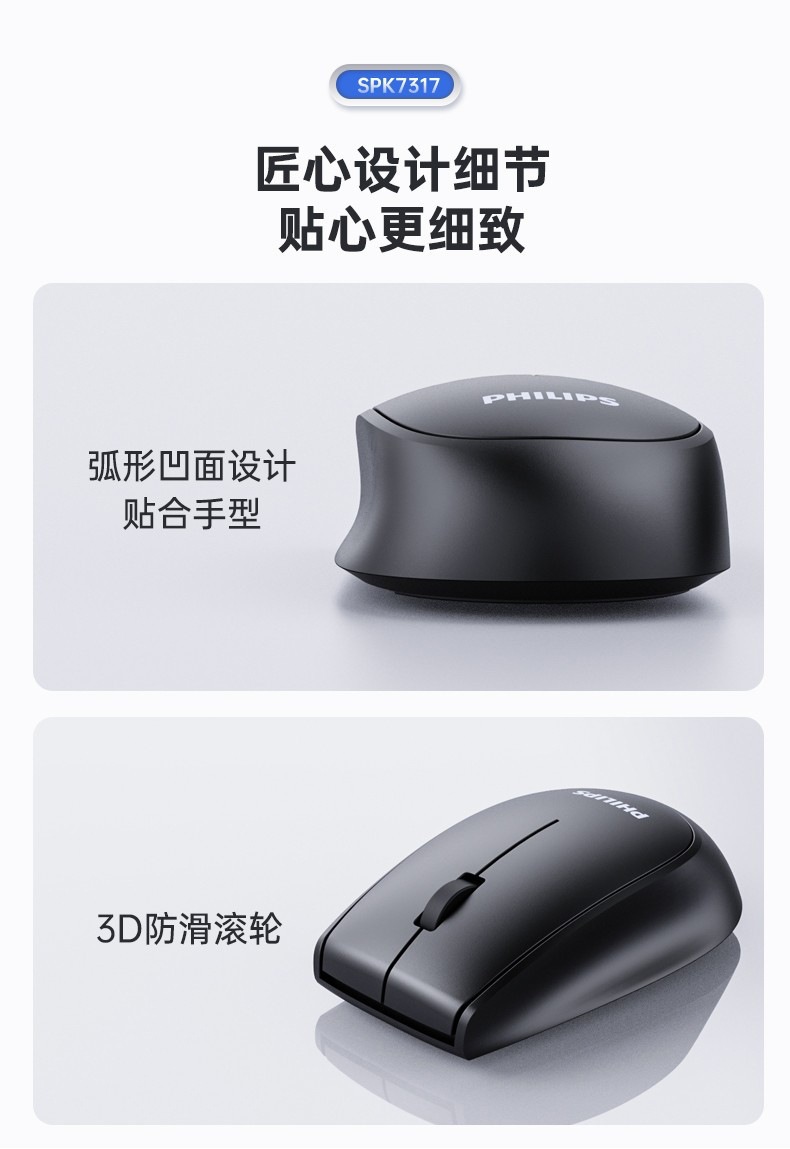 详情-09