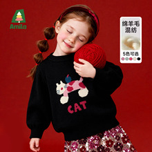 ������ͯ�b2025���＾�¿�Ůͯë�����꿨ͨ�D�����e��ͯᘿ���