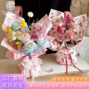 �����黨���弈�������b���r����ˮĤ�߼��а��������껨ˇ�Y��