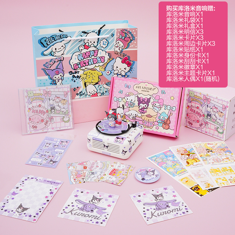 La rotación de vinilo impacta KT gato tocadiscos Bluetooth altavoz lindo mini audio regalo de cumpleaños para hombres y mujeres