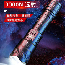 �羳����ABS�������Ͳled����USB��늼��ñ�y18650 ����С���