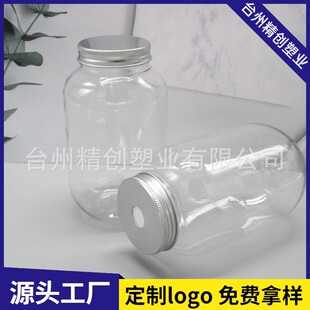 500ml�̲�ƿpet���Ϲ�֭���ݲ�ƿ�������ƿlogo550��������ƿ