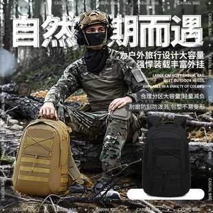 Camouflage Tactical Backpack Outdoor Sports Backpack Mountaineering Bag Hiking Cross-Country Camping Style Travel Sports Tactical Backpack