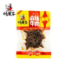 ţ50g/105g/95gʳĴţؑcخa