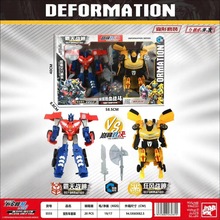 儿童变形金刚玩具黄蜂擎天柱大黄蜂汽车机器人战神模型男孩
