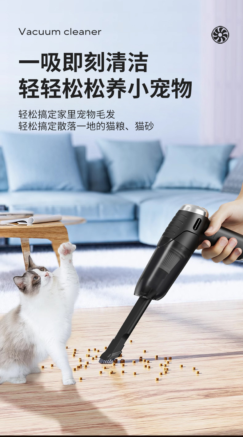 Popular Car Vacuum Cleaner, Handheld Wireless Vacuum Cleaner with Strong Suction Power, Dual-Purpose for Car and Home, Small Dust Blower