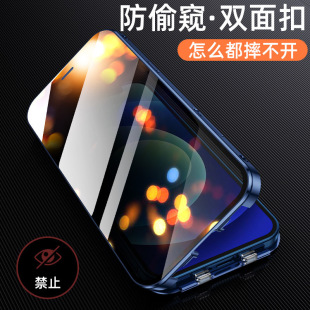 2021�¿��m��iPhone12�֙C���p�濨���O��11pro������͵�Qxr 7/8