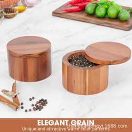 相思木盐罐实木质调味盒木制胡椒粉盒厨房调味瓶盐盒收纳调料罐