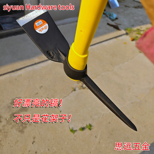 German Cross Pick Wide Blade King Rail Steel Pick Quenching for Splitting Firewood, Chopping Wood, Planing Frozen Soil, Demolishing Walls, Excavating Mountains, and Drilling Rocks