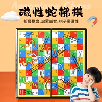 Змеиная шахматная игра Летающие шахматы складные настольные игры для детей шахматные игры развивающие игрушки
