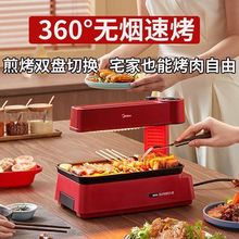 ����늿��t���ßo���՟��t�h�t�⾀�l�����¼ӟ῾��C�����C