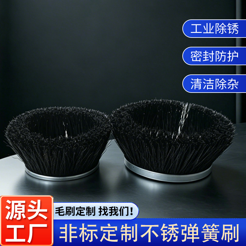 工业毛刷刷内外绕抛光除尘除锈去毛刺清洗机毛刷辊耐用清洁选尺寸