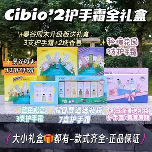 CIBIO2�o��˪�}�Q�����b�Y�б�y�aˮ�̝����������ͶY�T������