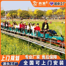 其他游艺设施;大型户外游乐;水上游艺设施